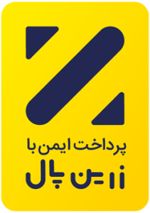 زرین پال