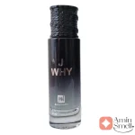 ادکلن ایوسن لورن وای 30 میل جانوین johnwin Jwhy (2)