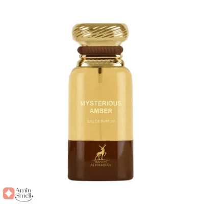 ادکلن الحمبرا میستریوس امبر Alhambra Mysterious Amber2