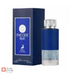 ادکلن انکد بلو الحمبرا | Encode Blue Alhambra