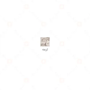 ادکلن مونوکلاین 05 الحمبرا | Monocline 05 Alhambra