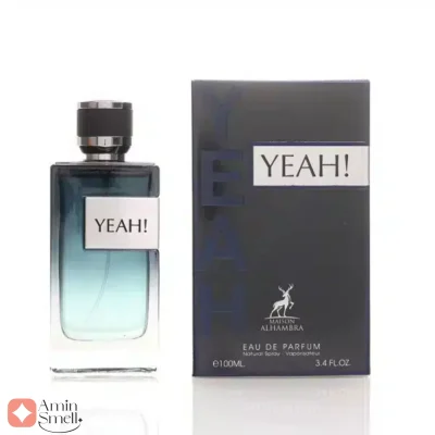 ادکلن یاح الحمبرا | Yeah Alhambra