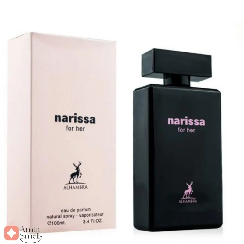 Alhambra Narissa for her ناریسا فور هر الحمبرا