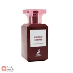 Alhambra lovely CHERIE ادکلن لاولی چری الحمبرا
