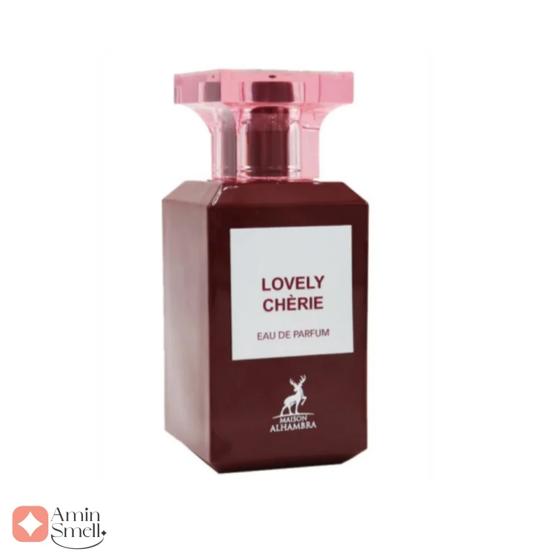Alhambra lovely CHERIE ادکلن لاولی چری الحمبرا