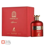 ادکلن آمبرلی اموروسو الحمبرا Alhambra Amberley Amouroso