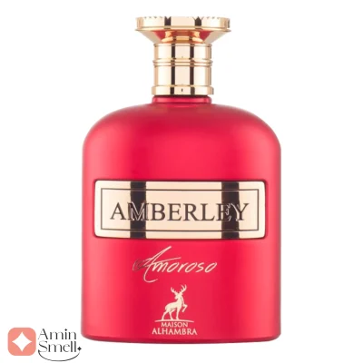 ادکلن آمبرلی اموروسو الحمبرا Alhambra Amberley Amouroso