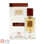 ادکلن أنا الأبیض رژ لطافه Ana Al Abyadh Rouge Lattafa