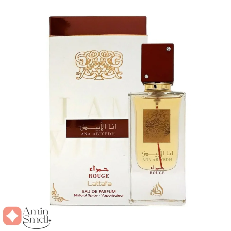 ادکلن أنا الأبیض رژ لطافه Ana Al Abyadh Rouge Lattafa