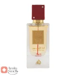 ادکلن أنا الأبیض رژ لطافه Ana Al Abyadh Rouge Lattafa2