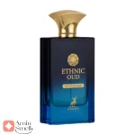 ادکلن اتنیک عود الحمبرا Alhambra Ethnic Oud