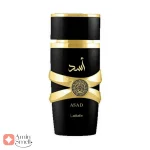 ادکلن اسد لطافه | Lattafa asad2