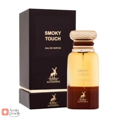 ادکلن اسموکی تاچ الحمبرا Smoky Touch Alhambra