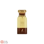 ادکلن اسموکی تاچ الحمبرا Smoky Touch Alhambra