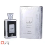 ادکلن اعجازی نقره‌ای لطافه Ejaazi Silver Lattafa