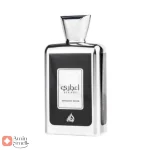 ادکلن اعجازی نقره‌ای لطافه Ejaazi Silver Lattafa2