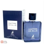 ادکلن الحمبرا ماتیر د بلو Alhambra Maitre De blue