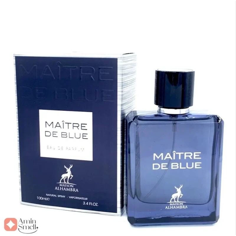 ادکلن الحمبرا ماتیر د بلو Alhambra Maitre De blue