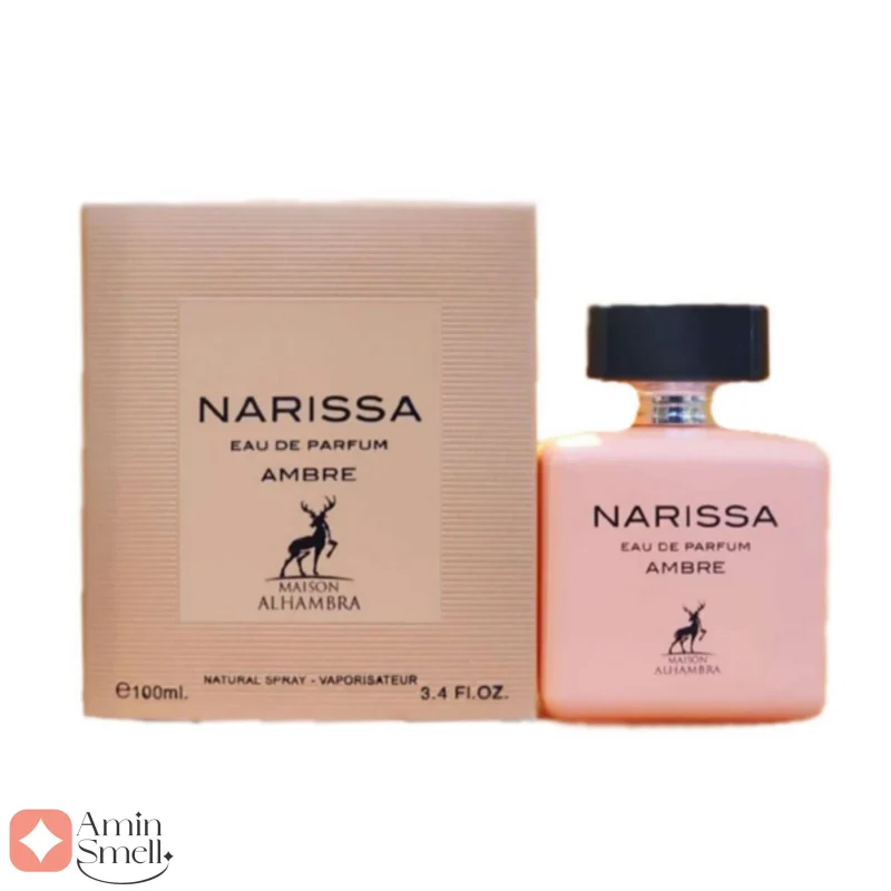 ادکلن الحمبرا ناریسا امبر Alhambra Narissa Ambre