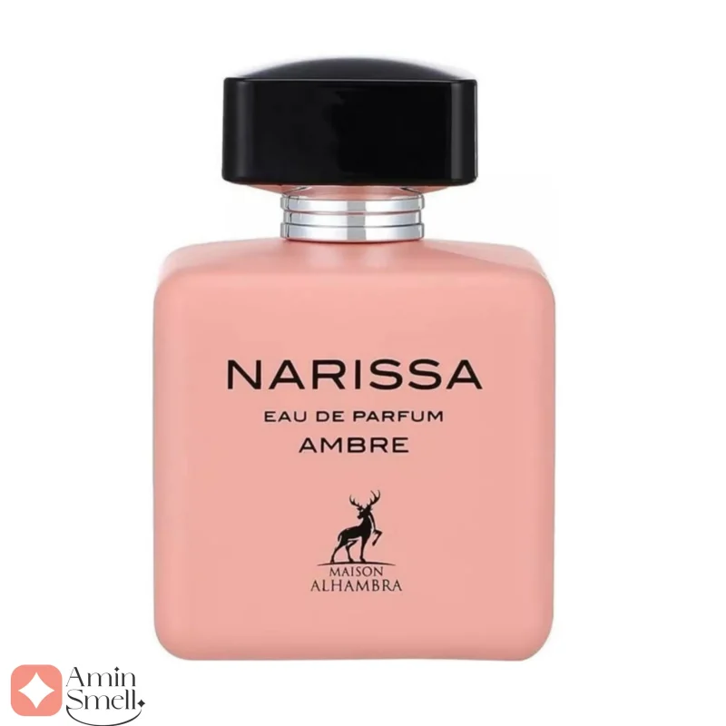 ادکلن الحمبرا ناریسا امبر Alhambra Narissa Ambre