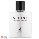 ادکلن الحمرا آلپاین هوم اسپورت Alhambra Alpine Homme Sport