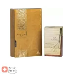 ادکلن المورخ لطافه Lattafa Al Muarikh2