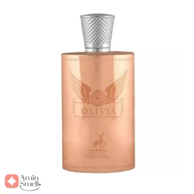 ادکلن الیویا الحمبرا Alhambra Olivia