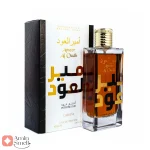 ادکلن امیر العود اینتنس لطافه Ameer Al Oudh Intense Oud Lattafa