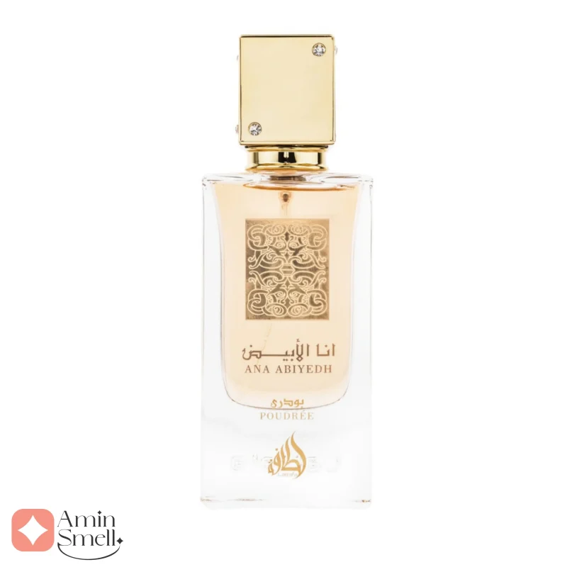 ادکلن انا الابیض پودری Ana Abiydh Poudree2