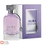 ادکلن اورا د اکلت الحمبرا Alhambra Aura D`ECLAT