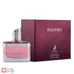 ادکلن اوزونیا الحمبرا Alhambra Euzonea