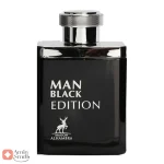 ادکلن بلک ادیشن الحمبرا Alhambra Black Edition