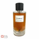 ادکلن تاباک الحمبرا Alhambra Tabac