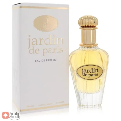 ادکلن جاردین د پاریس Alhambra Jardin de Paris