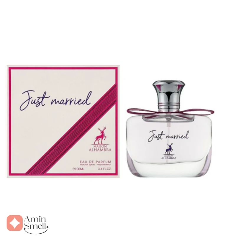 ادکلن جاست مرید الحمبرا Just Married Alhambra