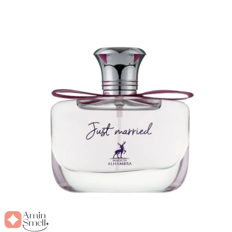ادکلن جاست مرید الحمبرا Just Married Alhambra