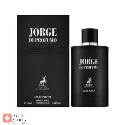 ادکلن جرج دی پروفمو Alhambra George Di Profumo