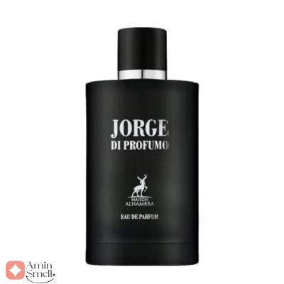 ادکلن جرج دی پروفمو Alhambra George Di Profumo