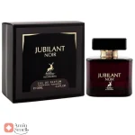 ادکلن جوبیلانت نویر الحمبرا Alhambra Jubilant Noir