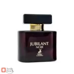 ادکلن جوبیلانت نویر الحمبرا Alhambra Jubilant Noir