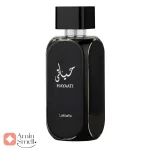 ادکلن حیاتی لطافه Lattafa Hayaati2