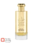 ادکلن خلطات العربیه رویال بلندز لطافه Khaltaat Al Arabia Royal Blends Lattafa2