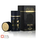 ادکلن خلطه بلند آف لطافه Lattafa Khalta Blend Of Lattafa