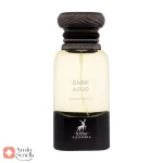 ادکلن دارک عود الحمبرا Alhambra Dark Oud