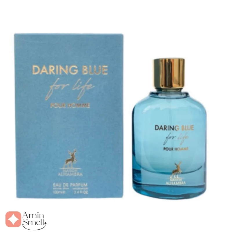 ادکلن دارینگ بلو الحمبرا Daring Blue Alhambra
