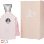 ادکلن دلیله پور فم الحمبرا Alhambra Dalilah Pour Femme