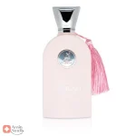 ادکلن دلیله پور فم الحمبرا Alhambra Dalilah Pour Femme