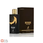 ادکلن راش لدر الحمبرا ALHAMBRA RUSSE Leather