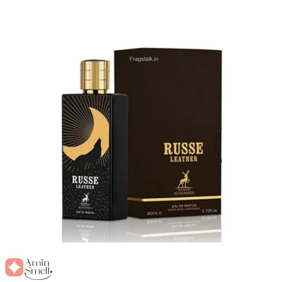 ادکلن راش لدر الحمبرا ALHAMBRA RUSSE Leather