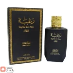ادکلن رغبه مشکی لطافه Raghba Black Lattafa